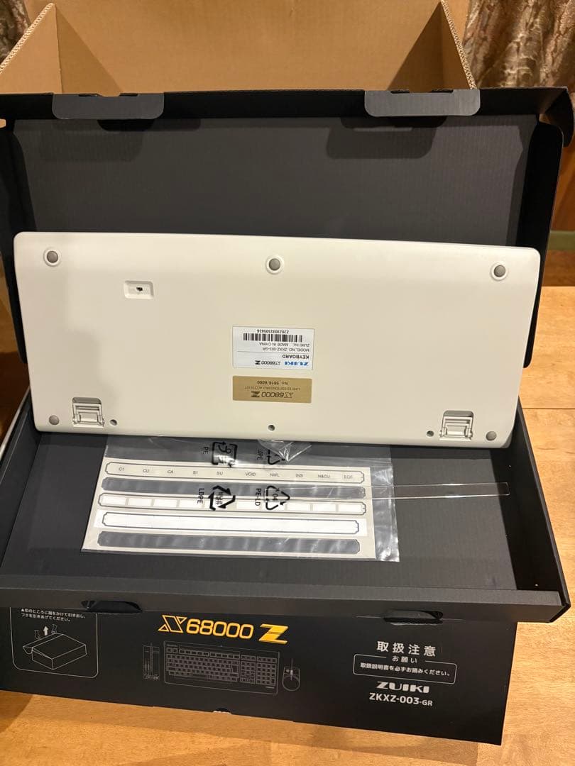 その他 ZUIKI X68000Z EARLY ACCESS KIT