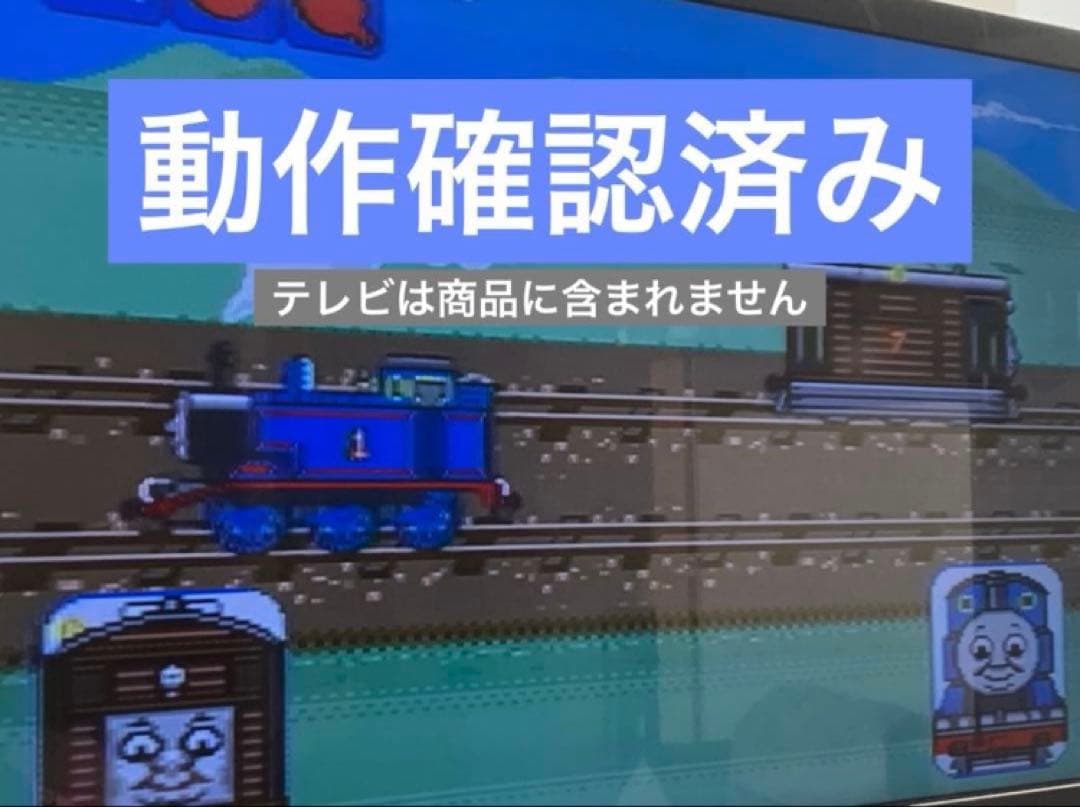 【動作確認済】 PICO 本体 + うんてんトーマス デラックスセット 【ピコ】