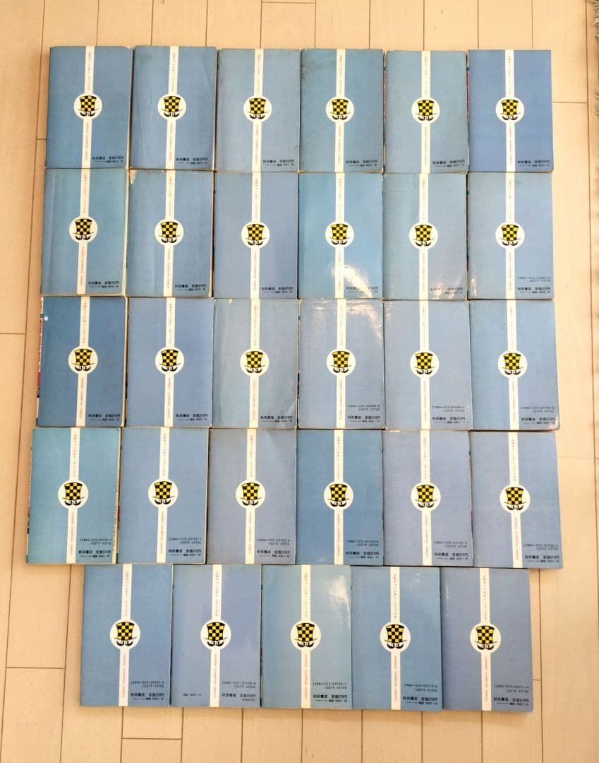 【熱笑!!花沢高校】 全巻セット