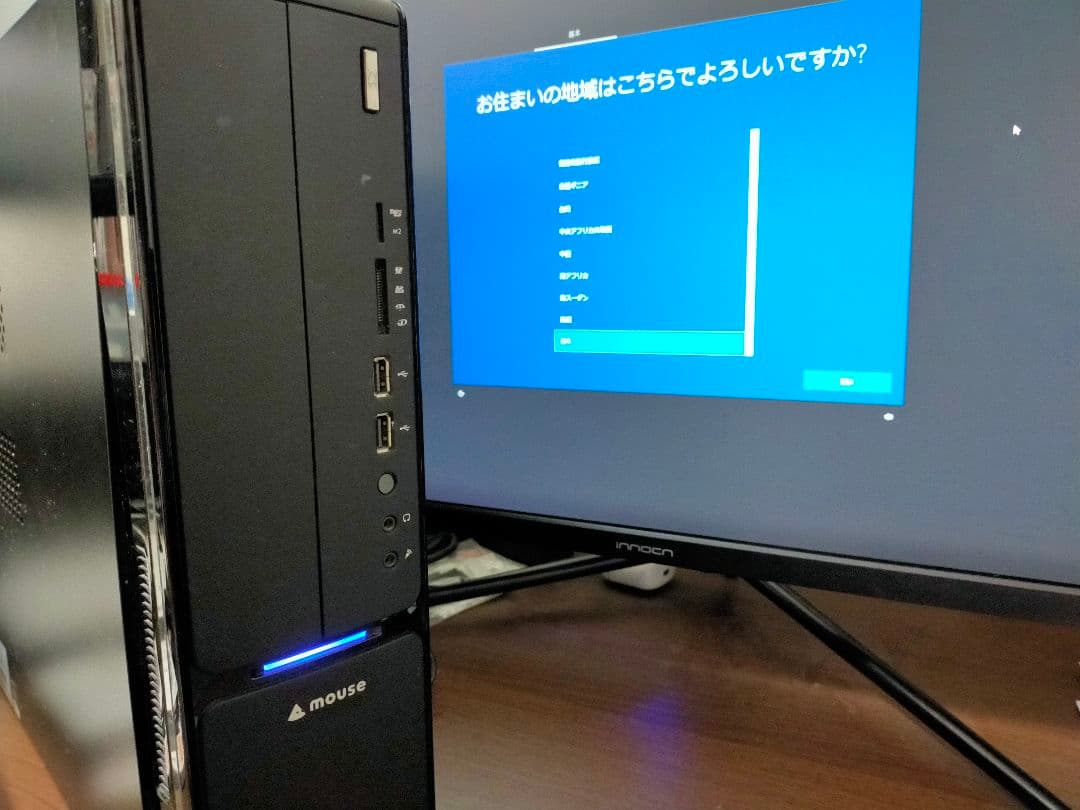 Windows10 Pro デスクトップPC i5-6500 メモリ16GB