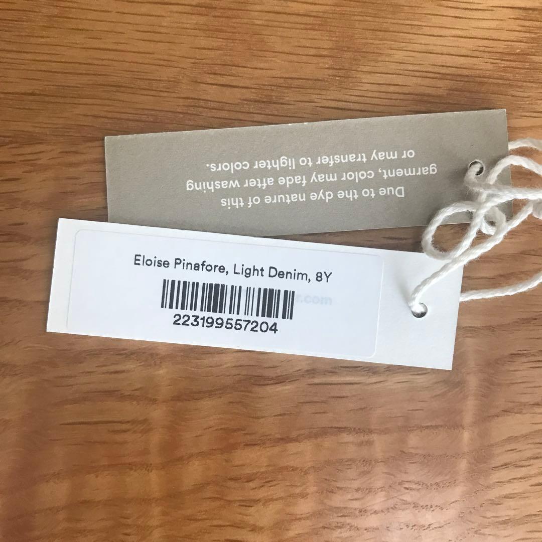 【専用】soor ploom Eloise Pinafore 8y