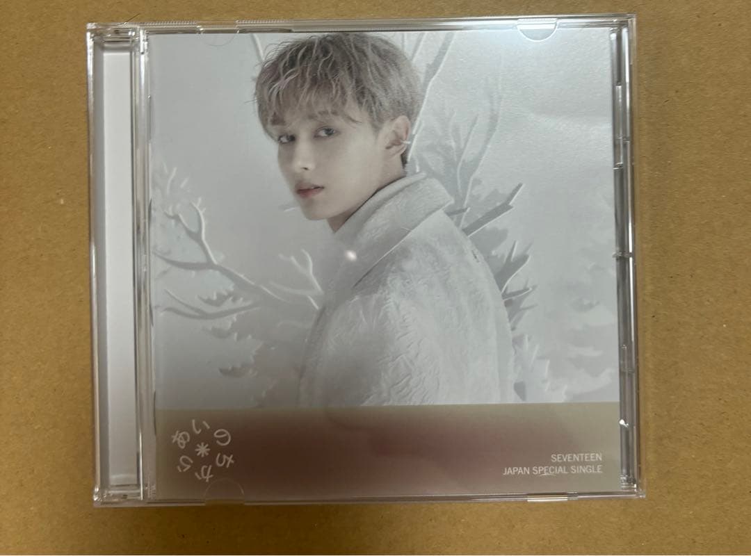 あいのちから　スペシャルbox