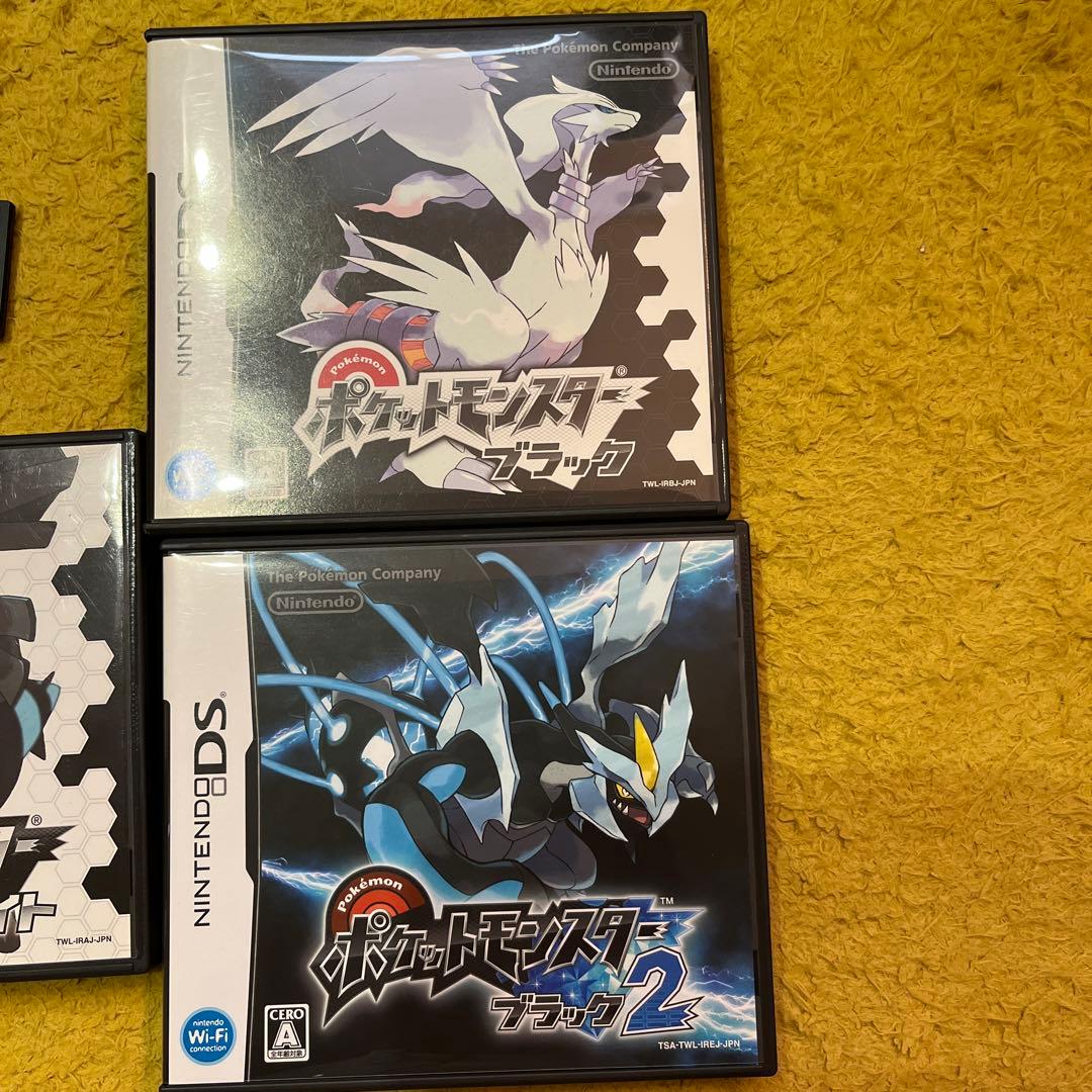 ポケットモンスター ブラック他４個セット