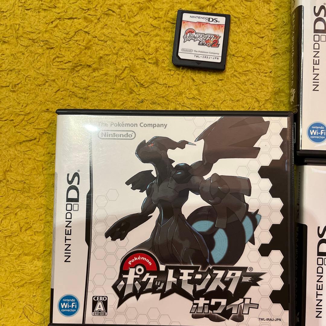 ポケットモンスター ブラック他４個セット