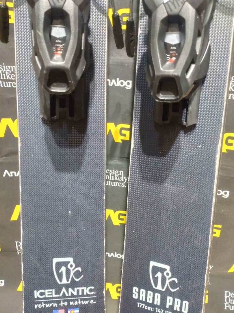 あICELANTIC SABA PRO 117