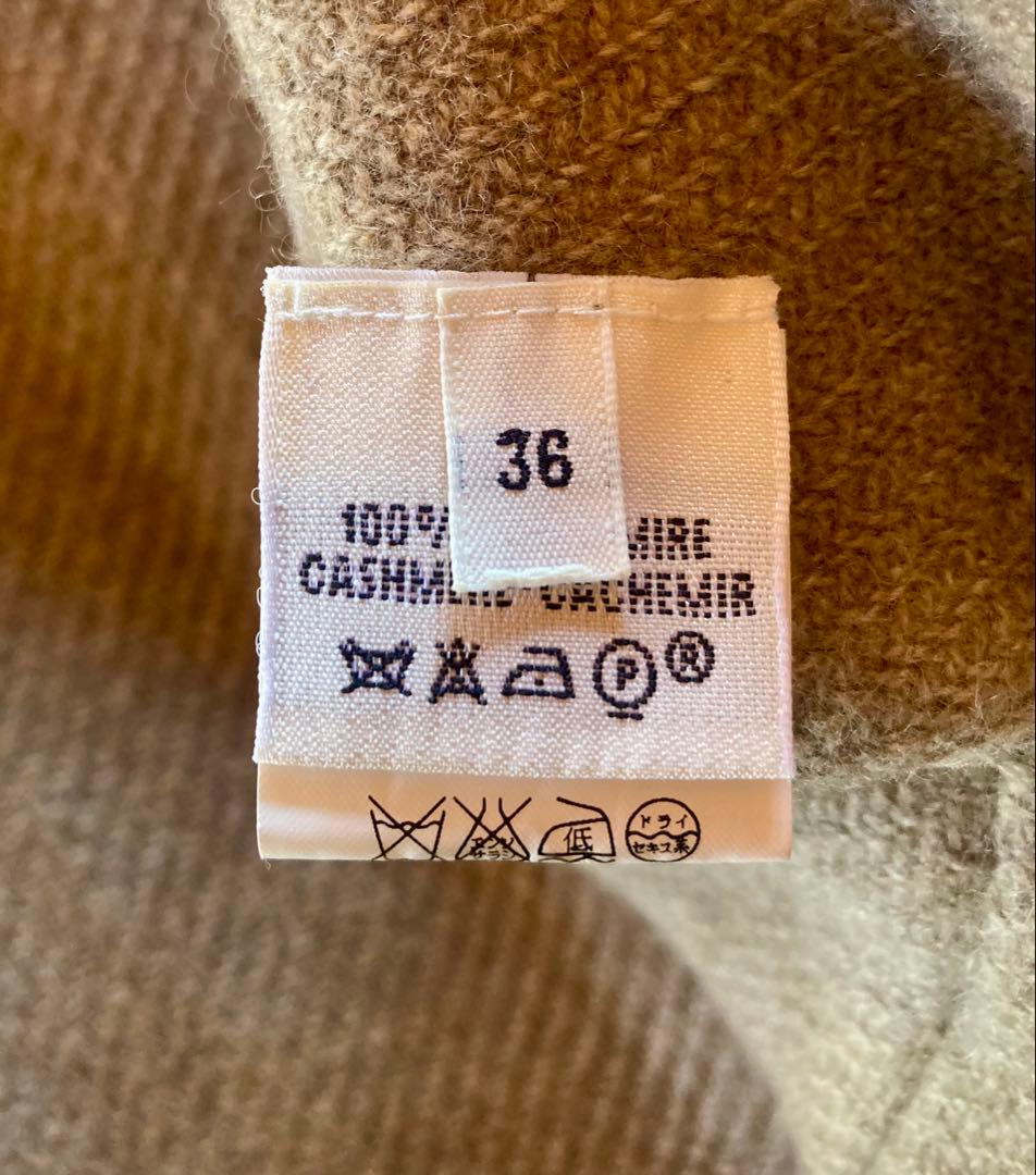 HERMES マルジェラ期 カシミヤ ダブルフェイス ジャケット クリーニング済
