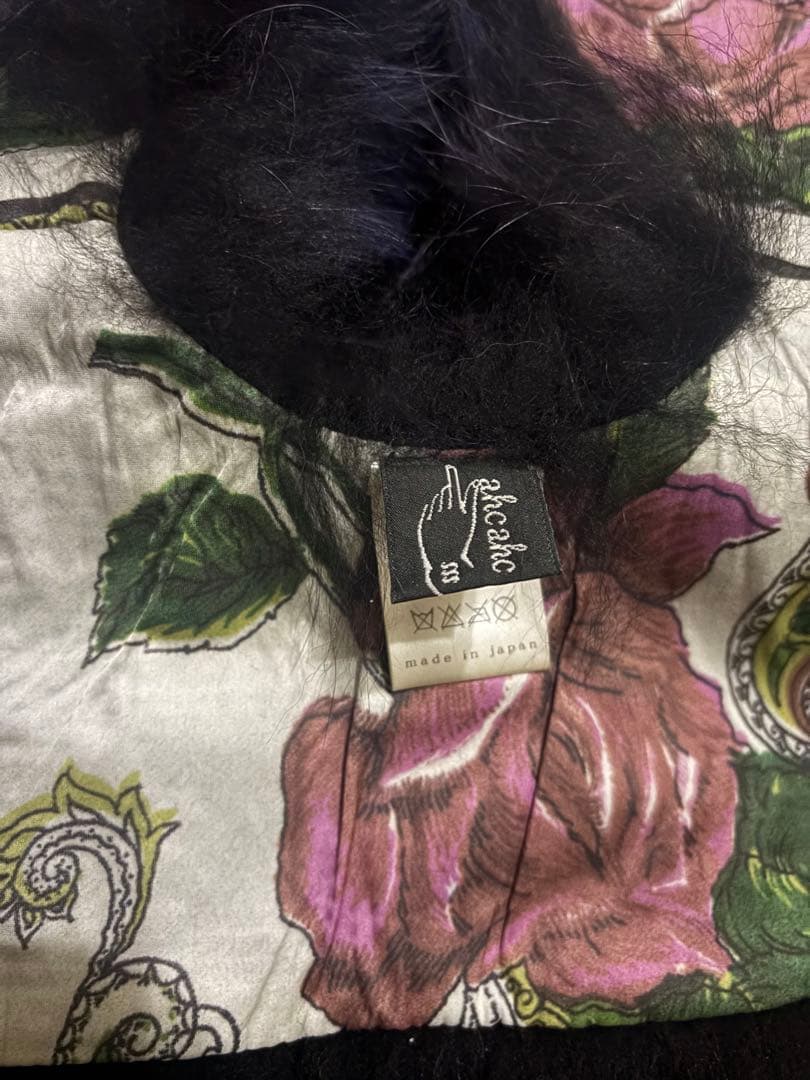 あちゃちゅむムチャチャ　ファーティペット