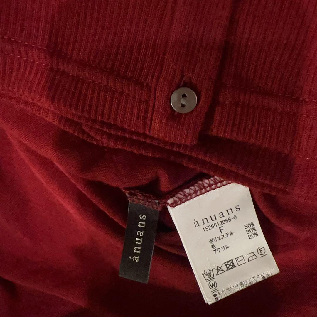 anuans シアーウールレイヤリングトップス 赤