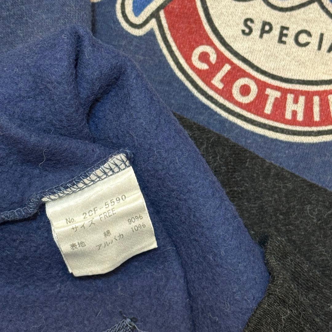 30％⬇️初期タグ⭐️HYSTERIC GLAMOUR スウェット ジップパーカー