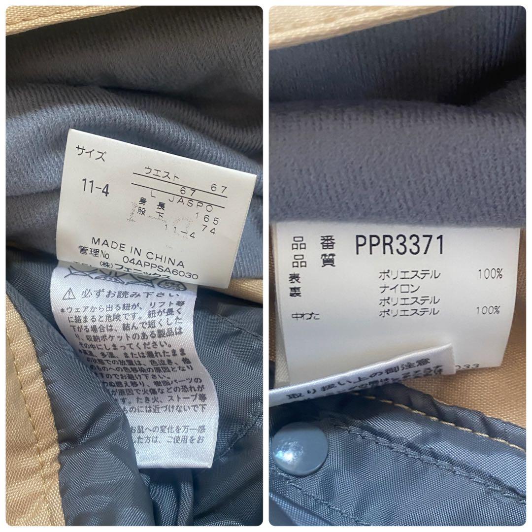 PHENIX スノーウェア レディースL セットアップ ダウン入り