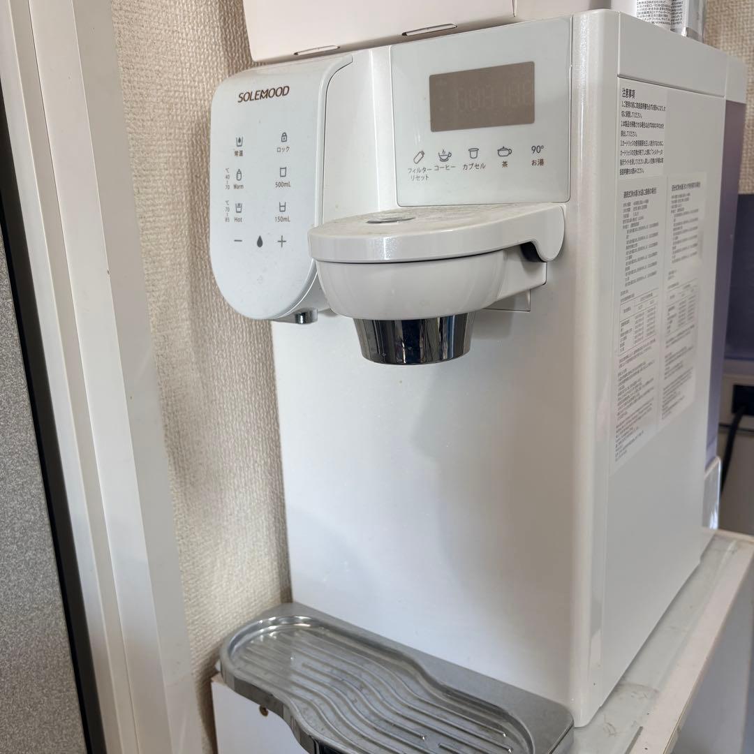 期間限定値下げ！美品SOLEMOOD 浄水型ウォーターサーバー PURE