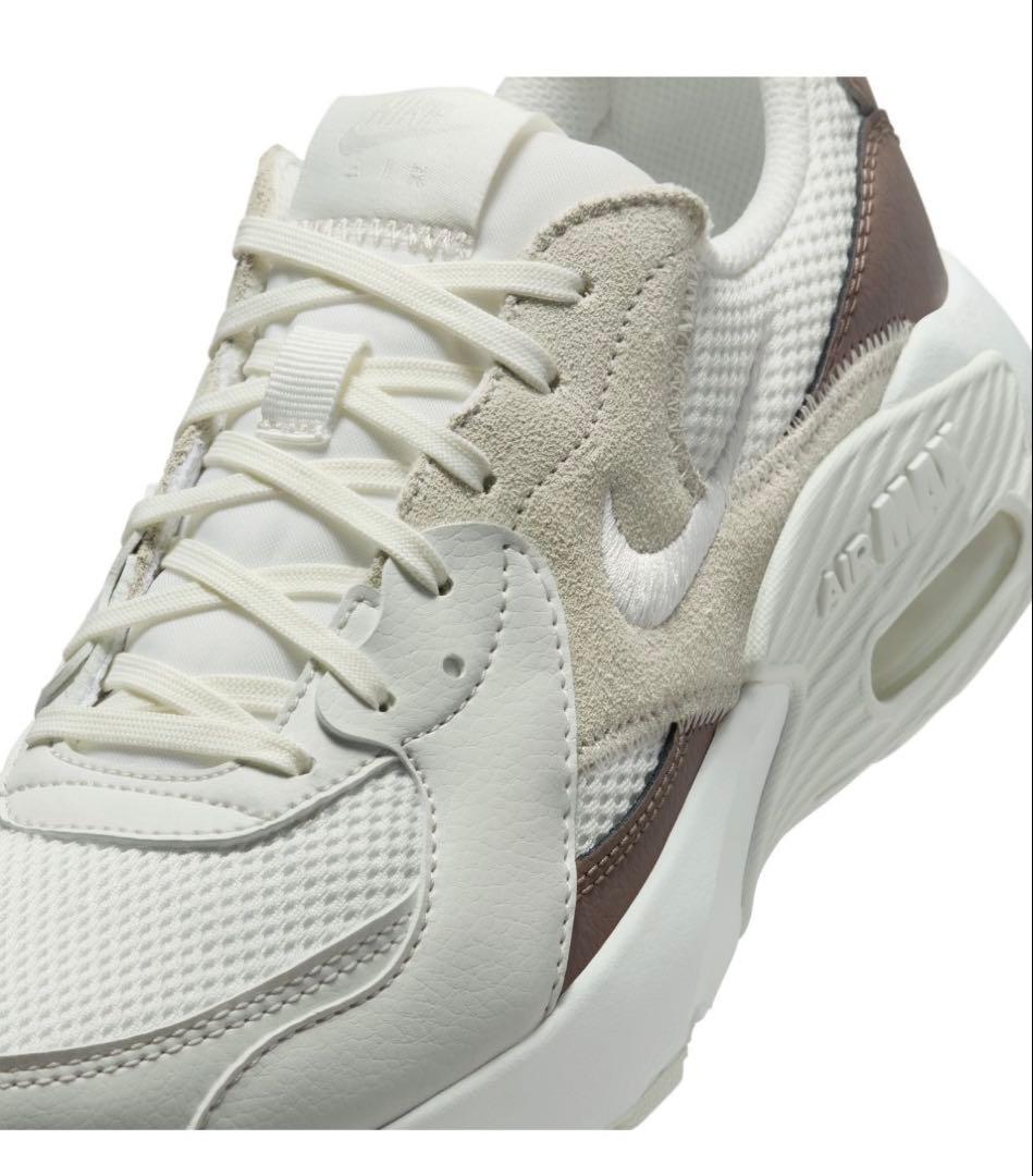 NIKE ナイキ ウィメンズ エア マックス エクシー