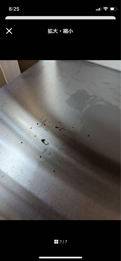 IKEA（イケア）STENSTORP キッチンカウンター