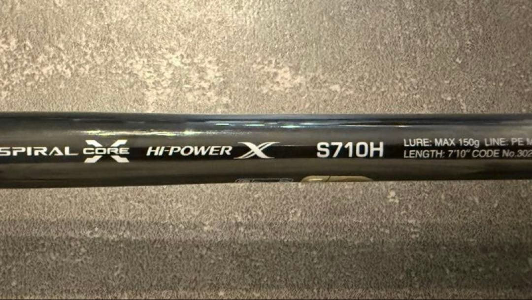 シマノ　21オシアプラッガーリミテッド　S710H