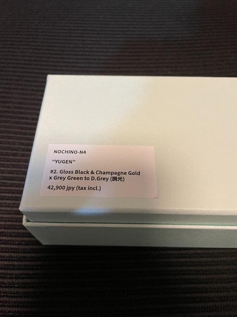 NOCHINO OPTICAL YUGEN メガネ サングラス 平野紫耀 着用