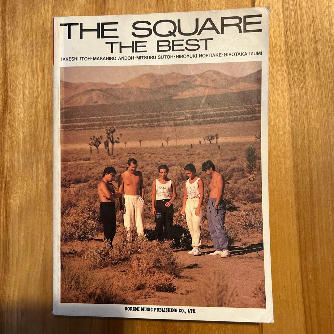 【値下げ】楽譜THE SQUARE THE BEST