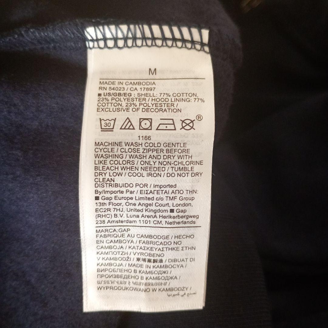 GAP ネイビー パーカー M　フロントジップ　ジップアップ　ギャップ