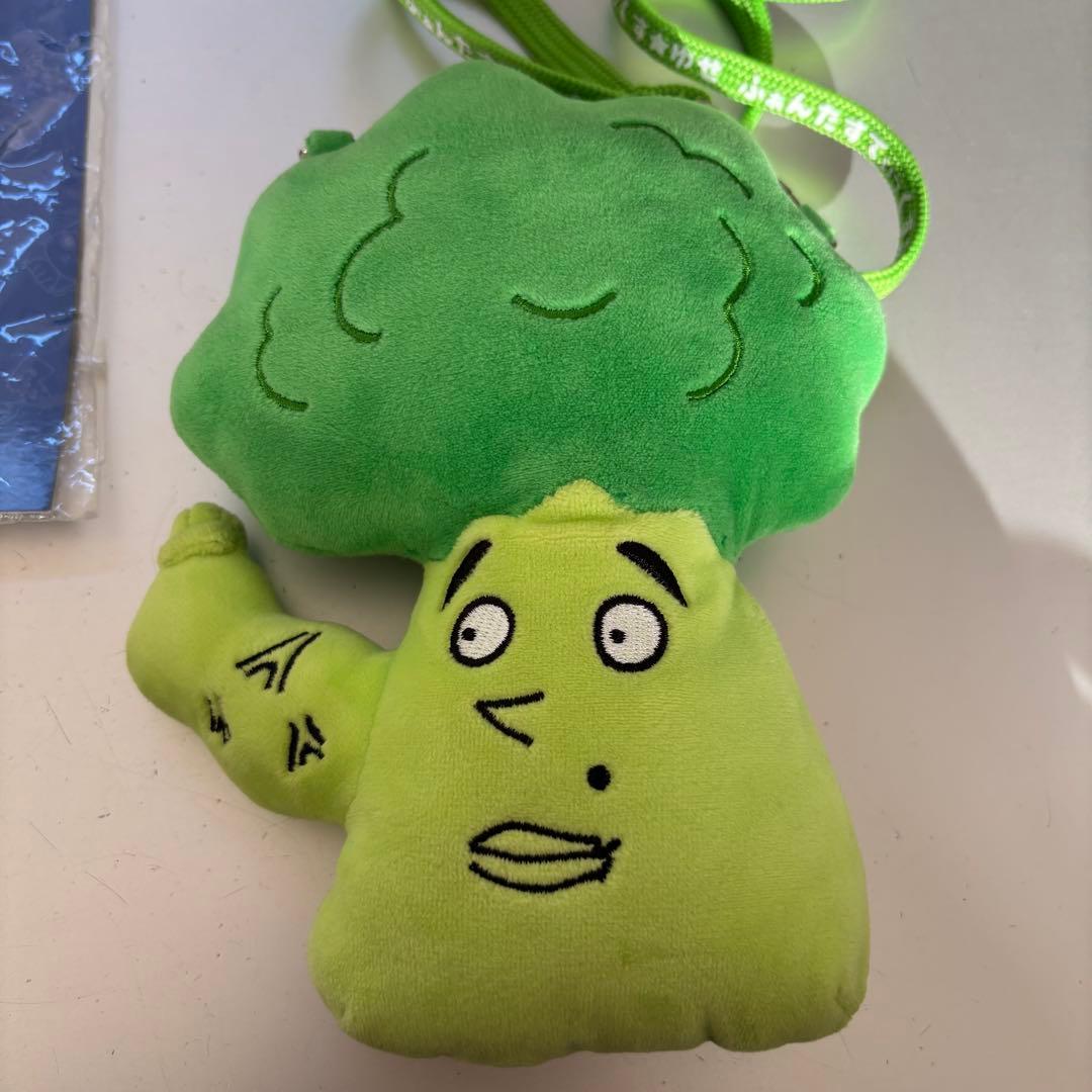 ®*。様 八木勇征 メンプロ