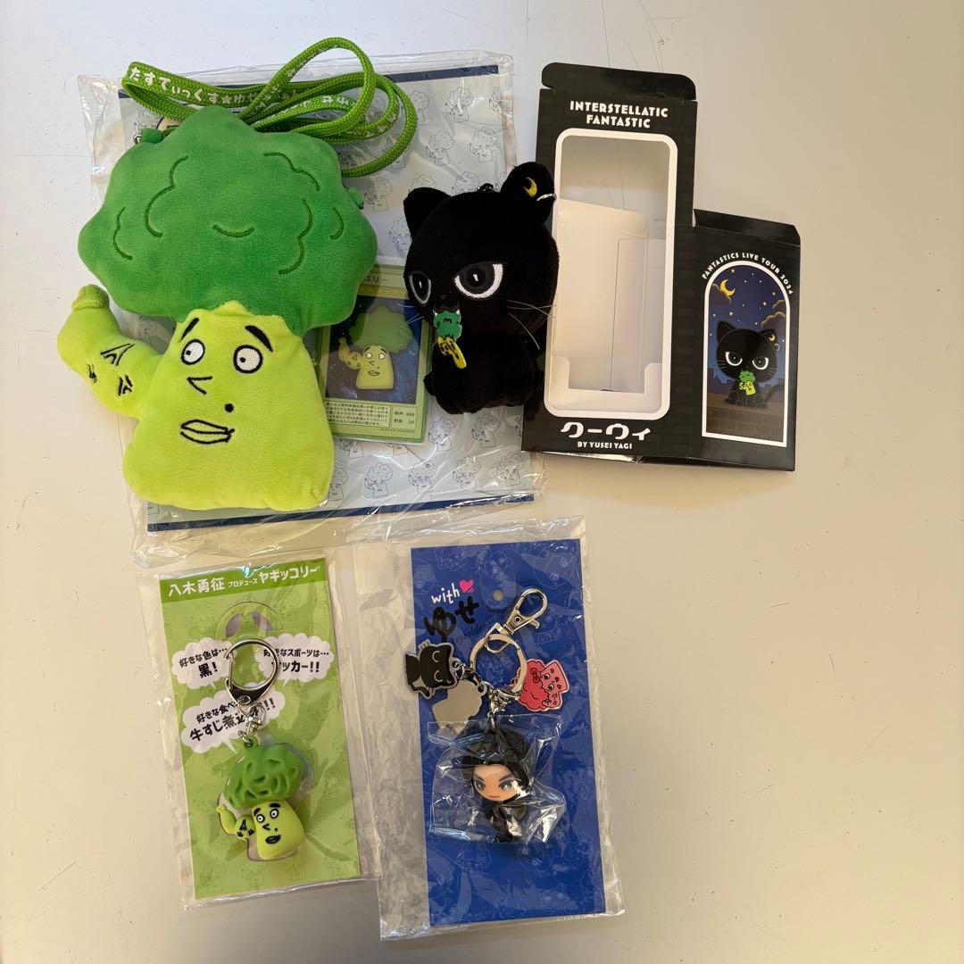 ®*。様 八木勇征 メンプロ