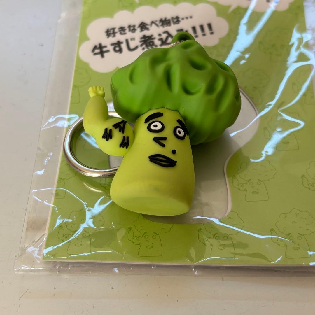 ®*。様 八木勇征 メンプロ