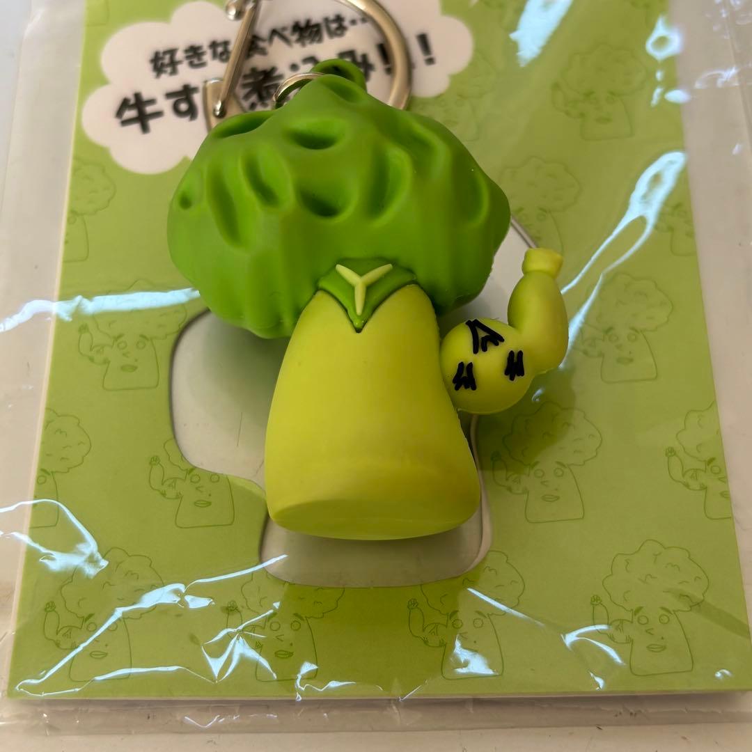 ®*。様 八木勇征 メンプロ