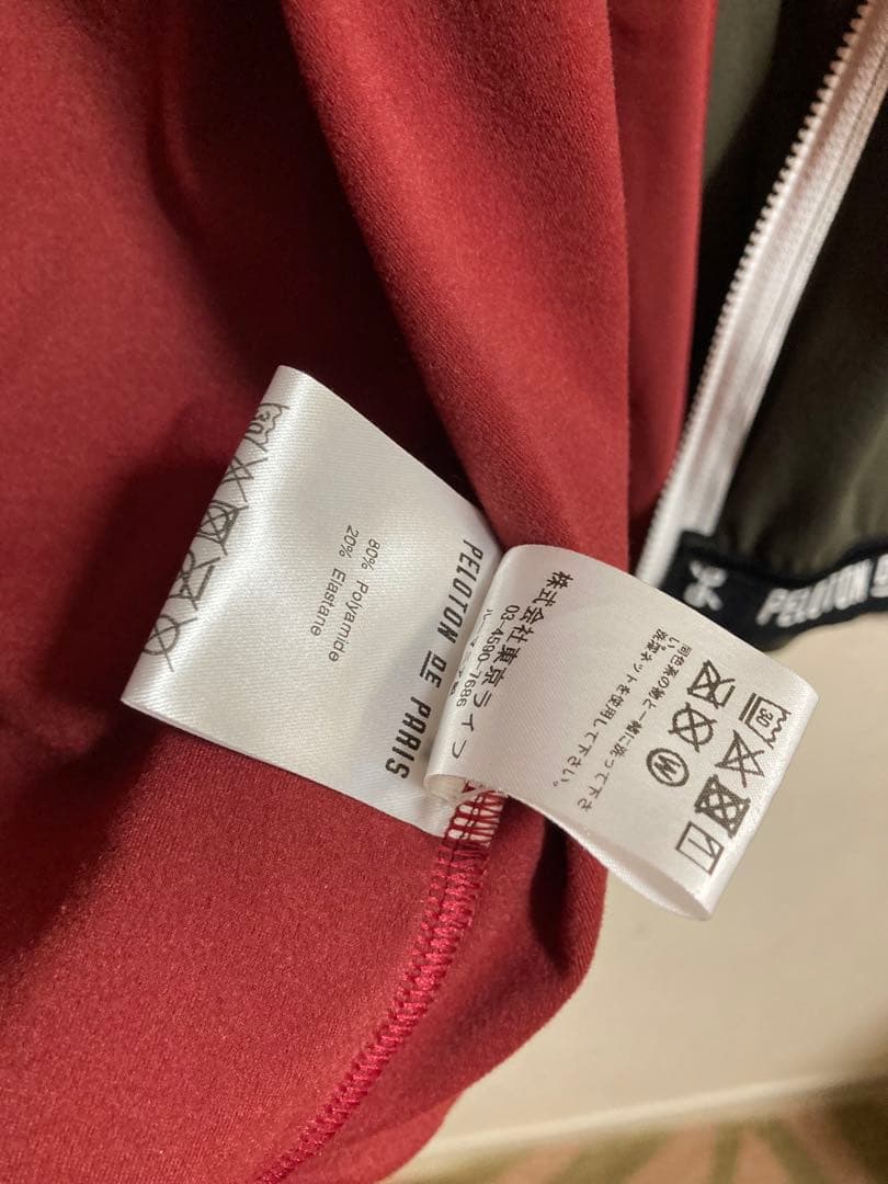 プロトンドパリ　サイクルジャージ　裏起毛　M サイクルウエア