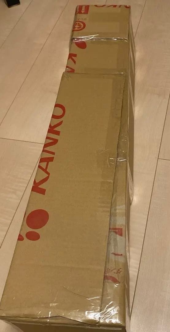 バッティングネット　オートリターンフロントトス　※トスマシーン付属していません。