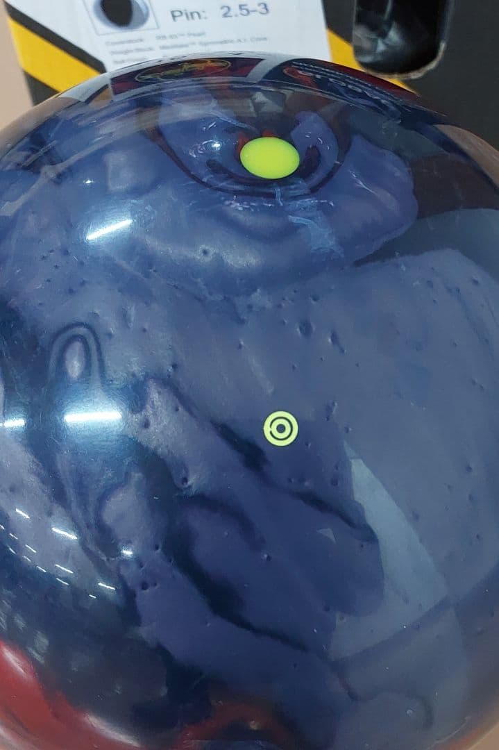 900グローバル　ZEN 25 ゼン　15P 新品　ボウリング