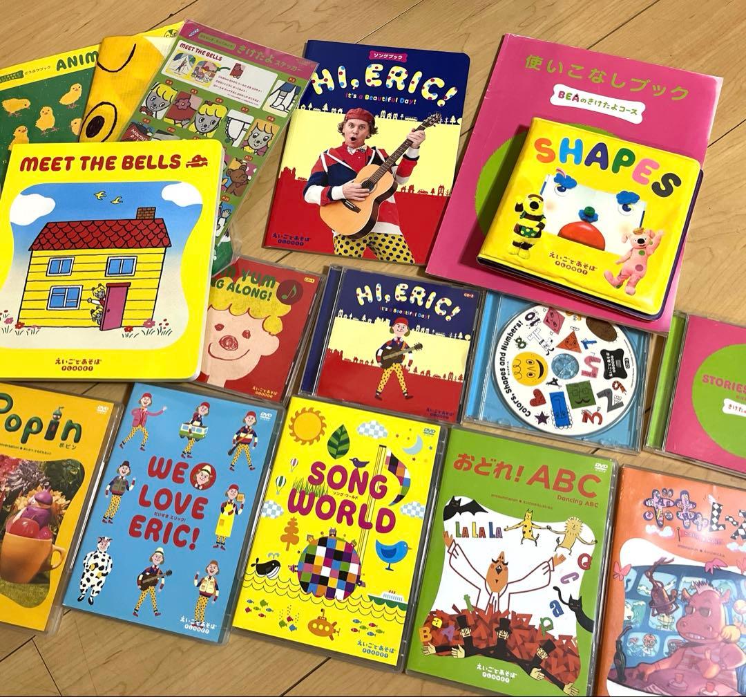 えいごであそぼ　PLANET DVD&CD