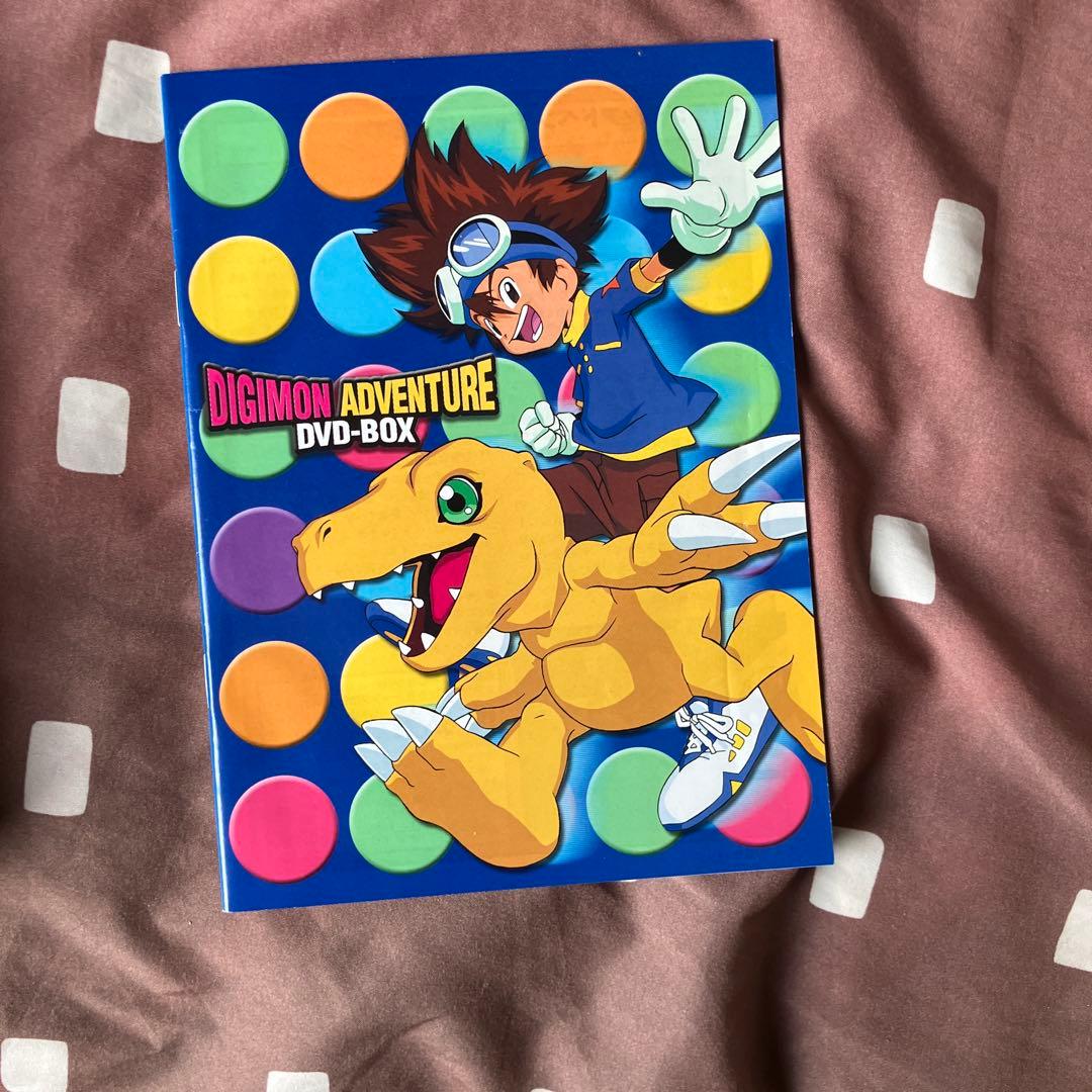 アニメ DIGIMON ADVENTURE DVD-BOX