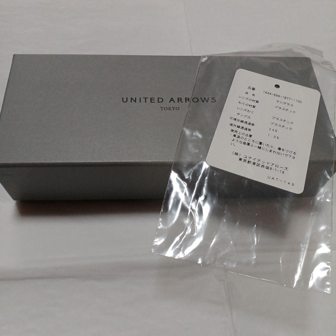 金子眼鏡 Matt マット サングラス