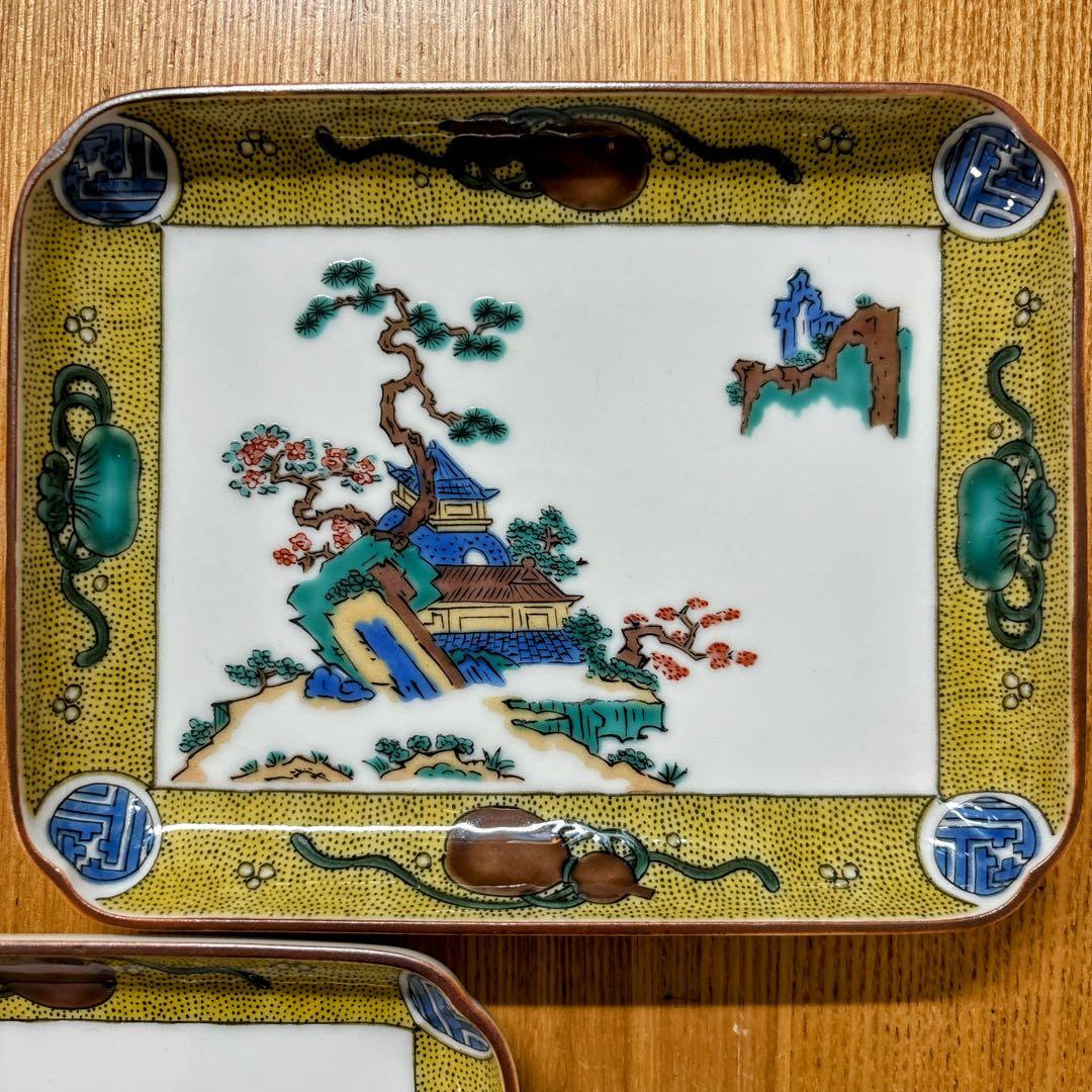 九谷焼　青郊窯　色絵　古九谷絵変り　5.5号皿揃　銘々皿　角皿　長方皿