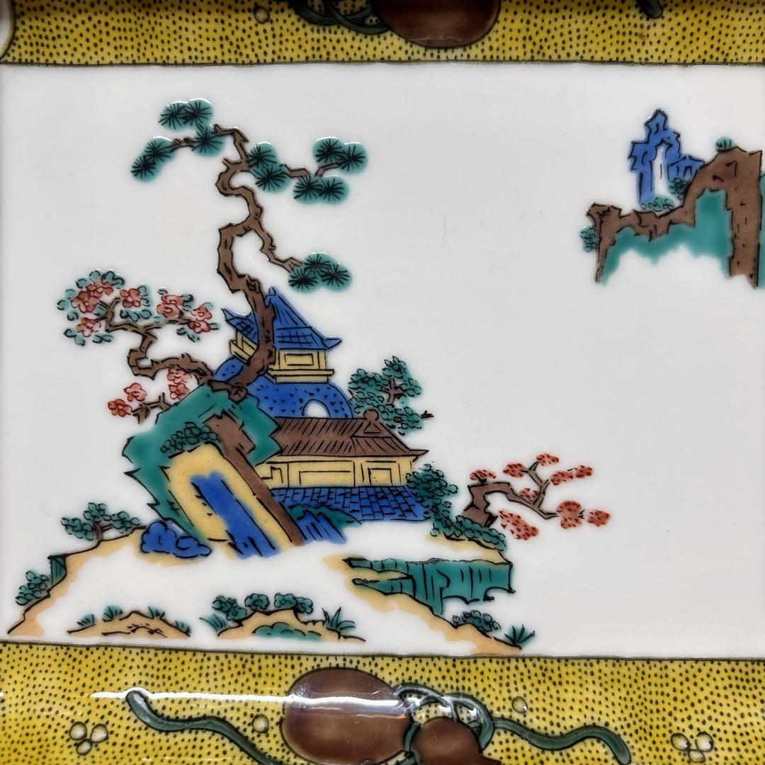 九谷焼　青郊窯　色絵　古九谷絵変り　5.5号皿揃　銘々皿　角皿　長方皿