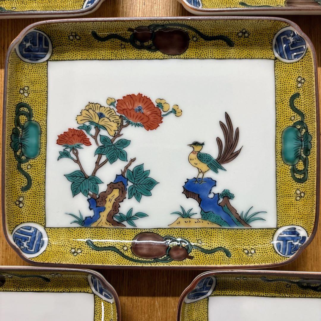 九谷焼　青郊窯　色絵　古九谷絵変り　5.5号皿揃　銘々皿　角皿　長方皿