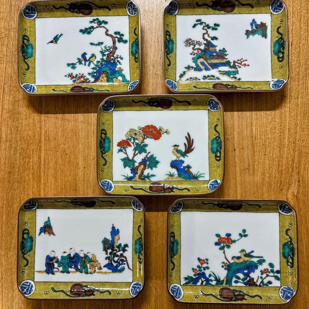九谷焼　青郊窯　色絵　古九谷絵変り　5.5号皿揃　銘々皿　角皿　長方皿
