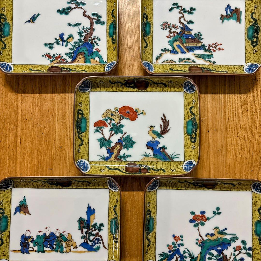 九谷焼　青郊窯　色絵　古九谷絵変り　5.5号皿揃　銘々皿　角皿　長方皿