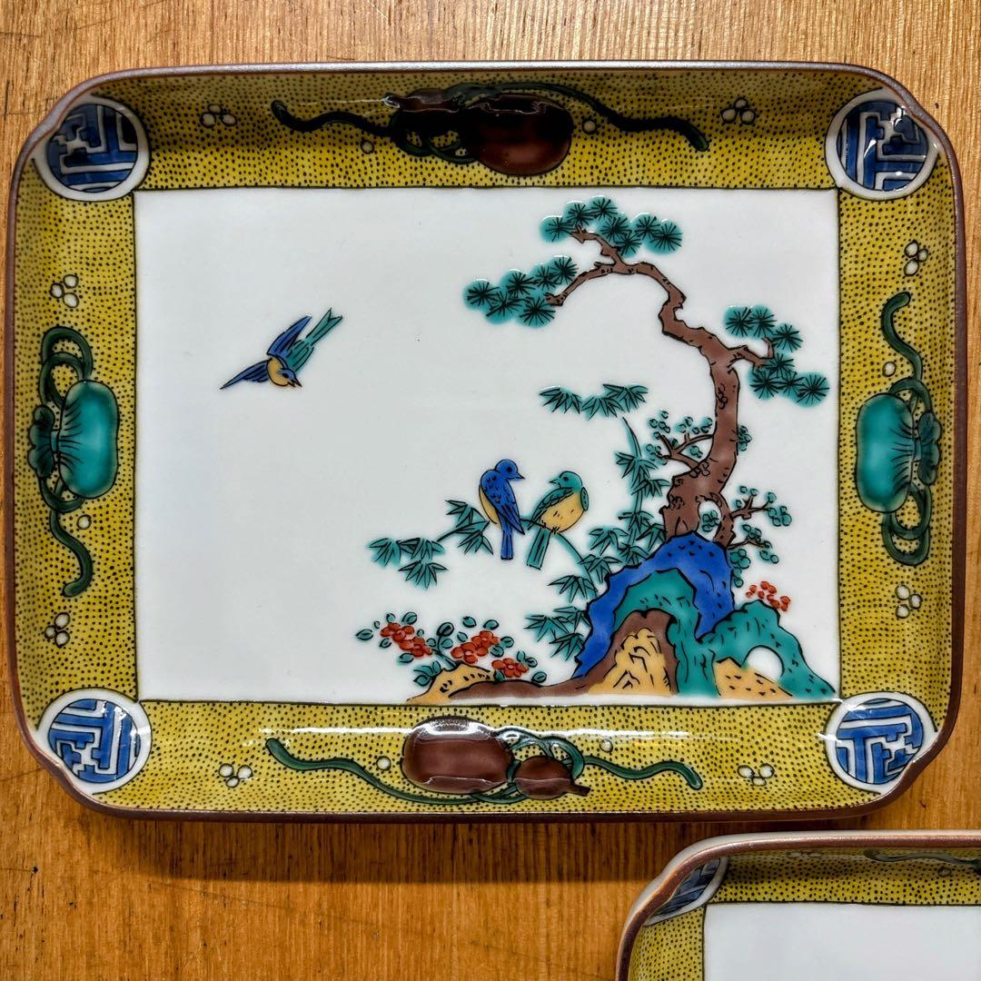 九谷焼　青郊窯　色絵　古九谷絵変り　5.5号皿揃　銘々皿　角皿　長方皿