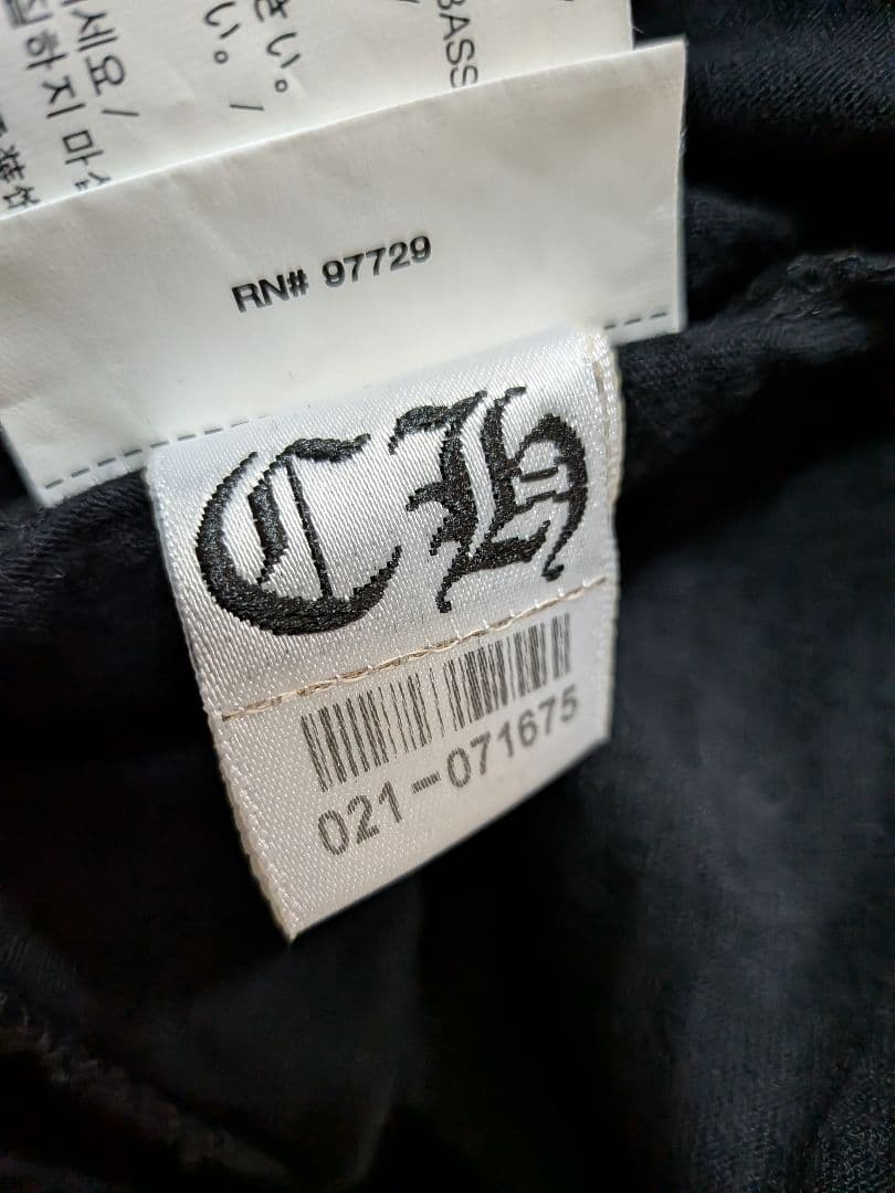 CHROME HEARTS Tシャツ セット　SATORU