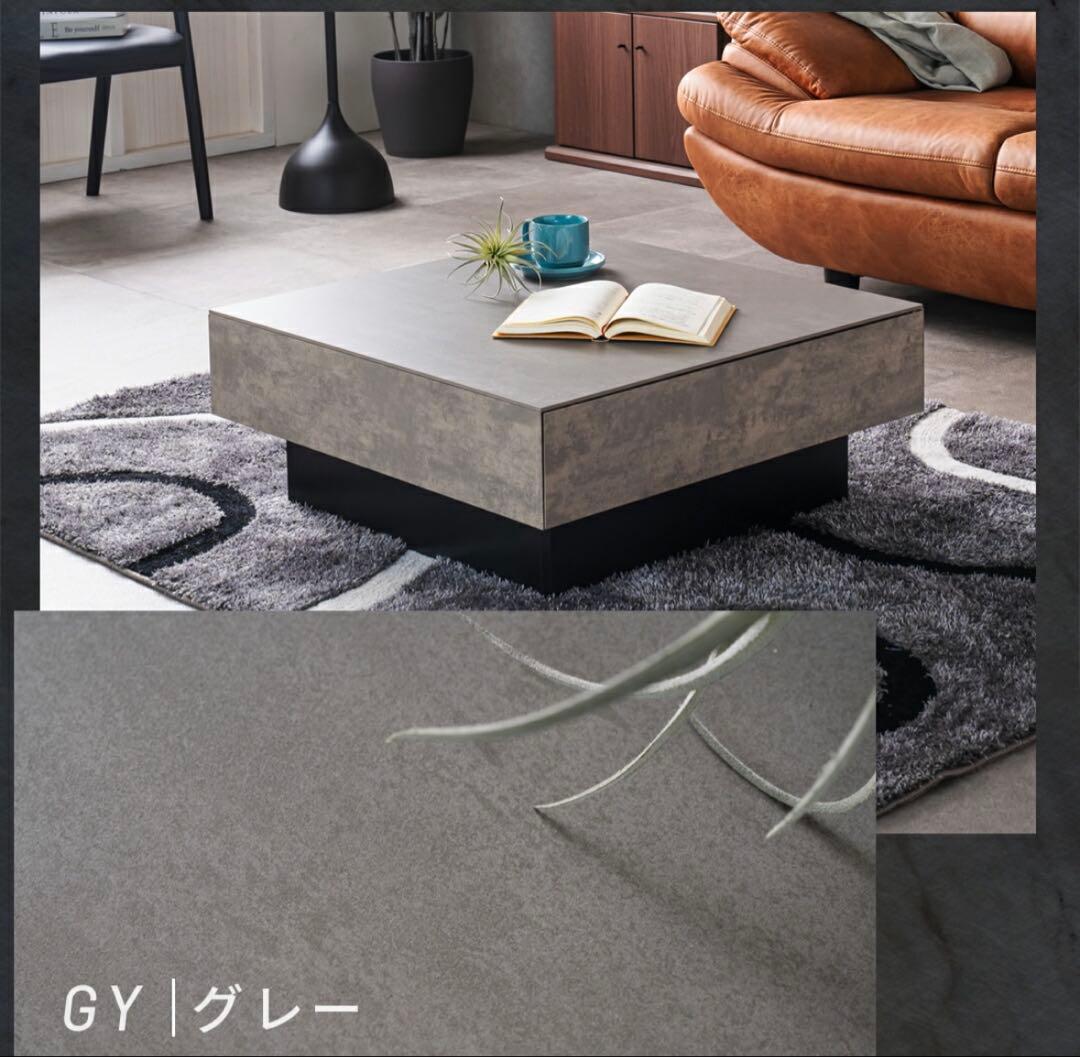 センターテーブル ローテーブル セラミック