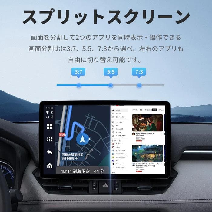 新品 Ottocast P3 Lite CarPlay 車内YOUTUBE等
