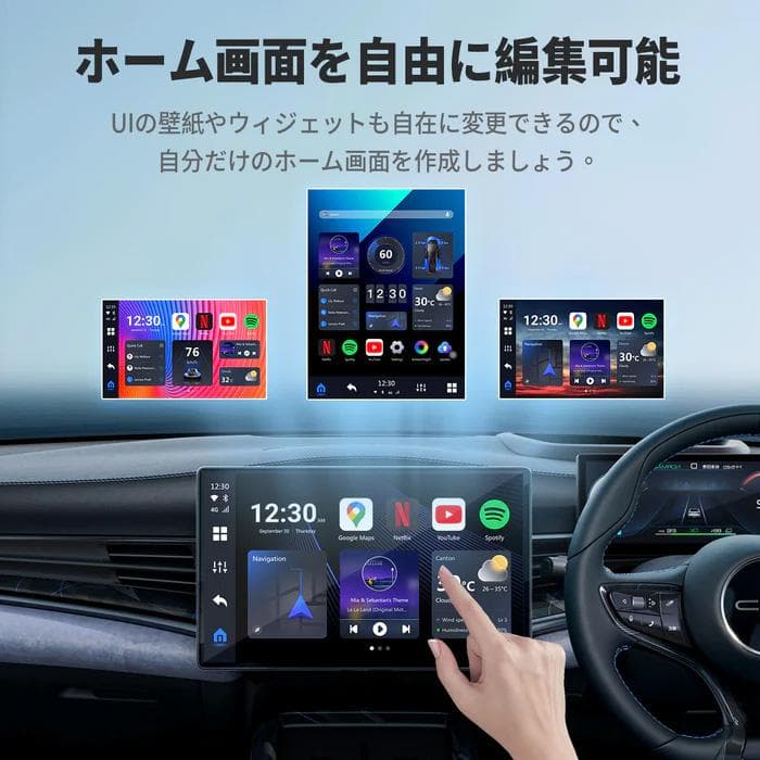 新品 Ottocast P3 Lite CarPlay 車内YOUTUBE等