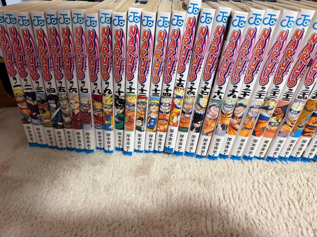 NARUTO ナルト 全巻 72巻