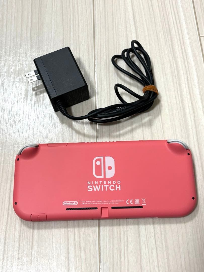 【タイムセール】Switchライト　ピンク　コード付き