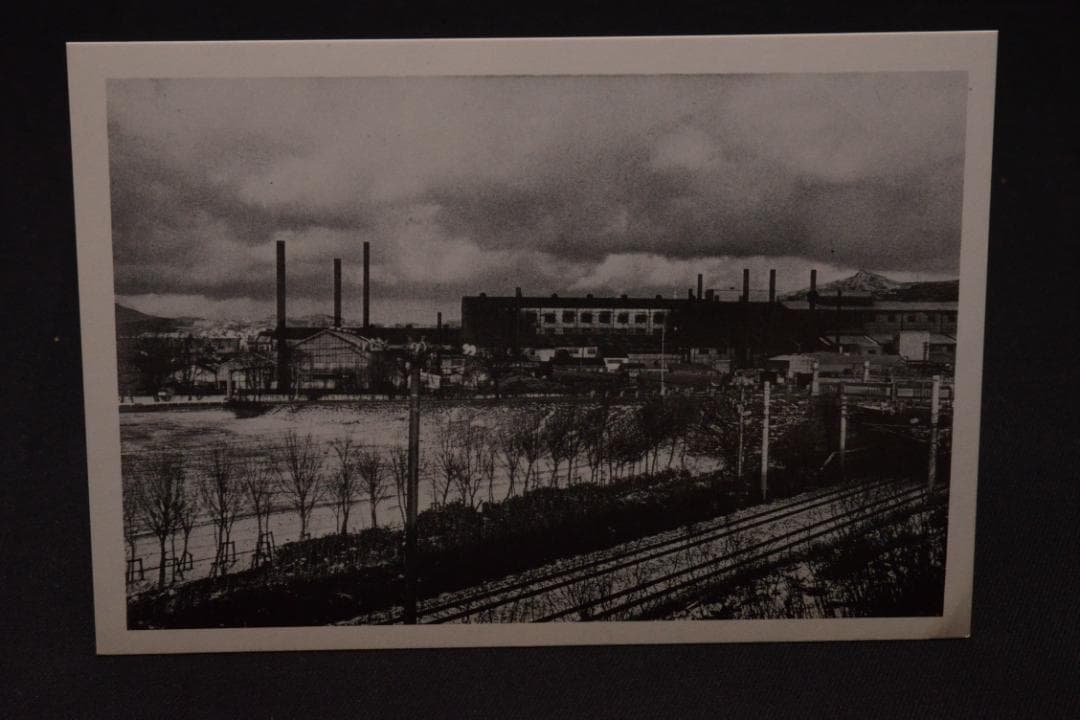 【仲治への旅】森山大道　著者サイン入　★★大幅に値下げしました