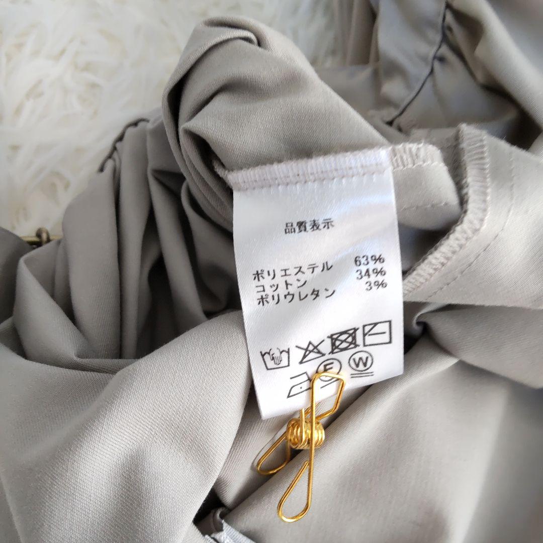 skep スケップ ⿻ギャザージャンパースカート ロングスカート creema