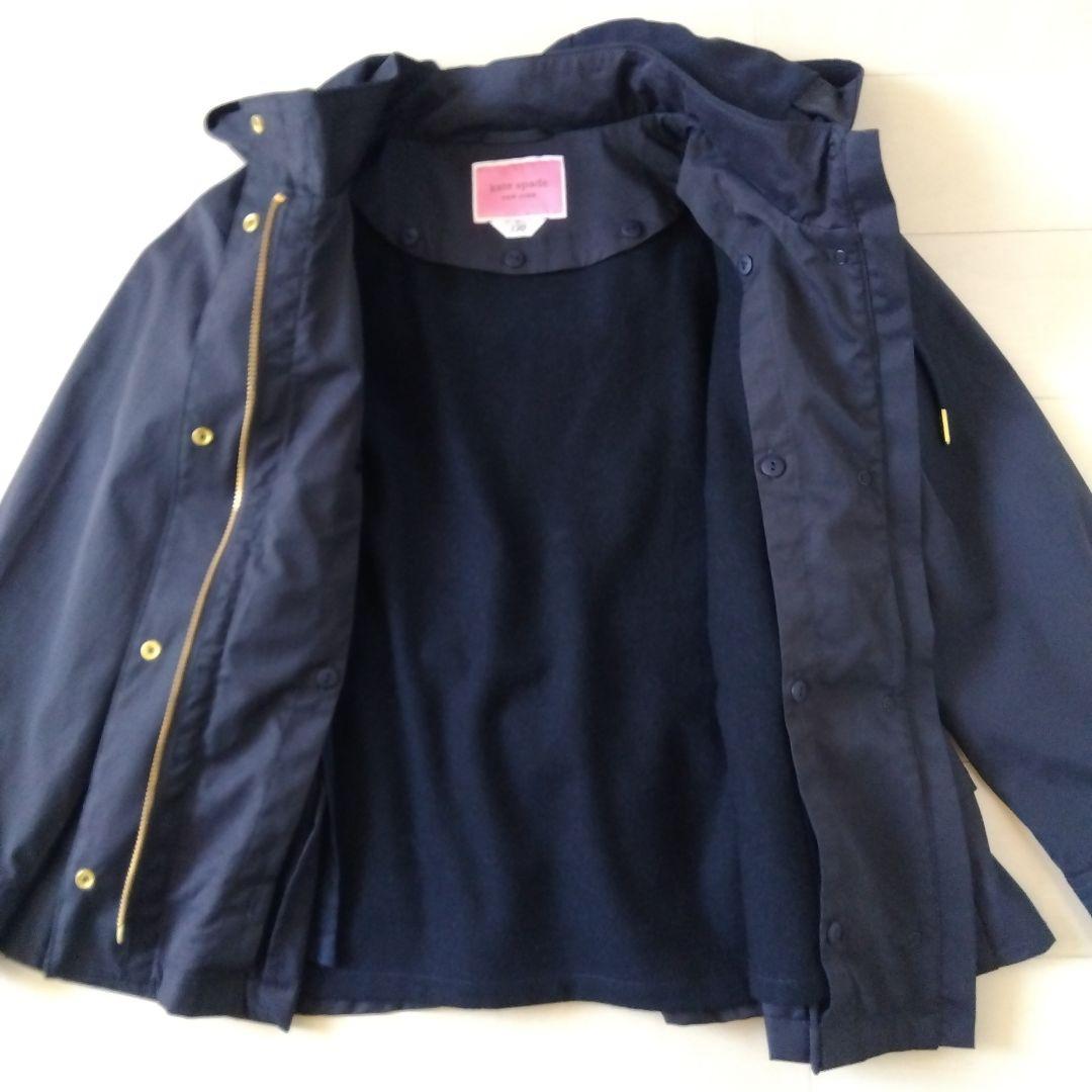ケイトスペード　バックフリル3wayジャケット