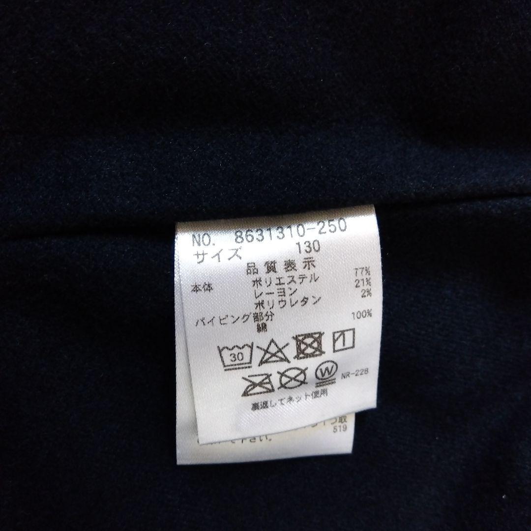 ケイトスペード　バックフリル3wayジャケット