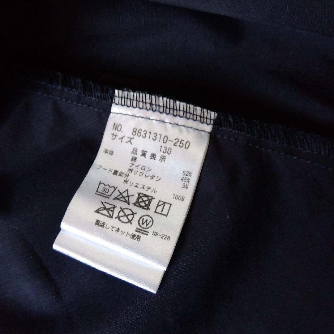 ケイトスペード　バックフリル3wayジャケット