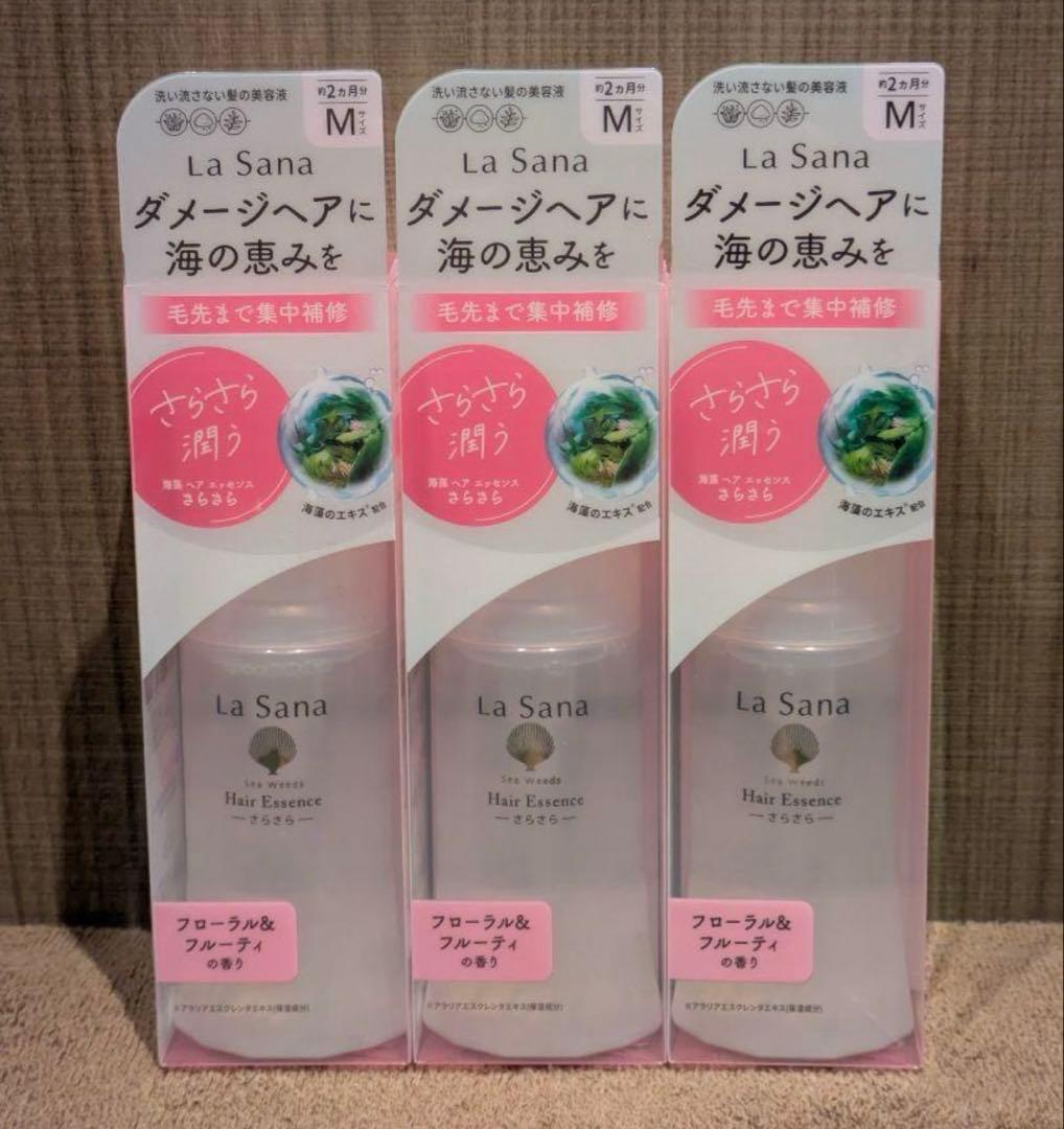 Mちゃん6本セット