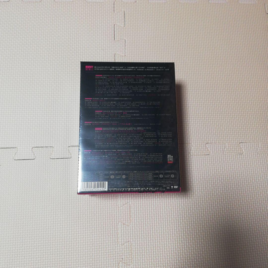 BOφWY/\"\"GIGS\"\"BOX〈完全生産限定・8枚組〉